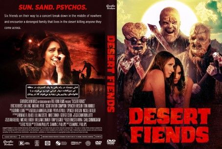 Desert Fiends 2024