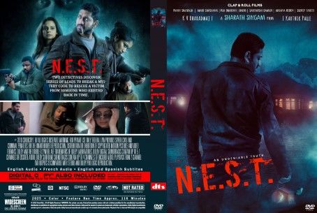 N.E.S.T. 2025