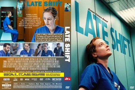 Late Shift 2025