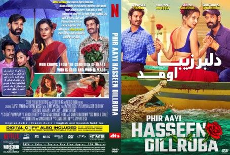 Phir Aayi Hasseen Dillruba 2024