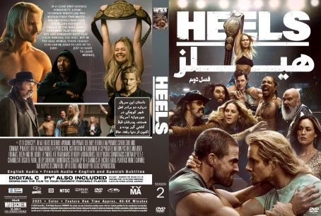 Heels Season 2