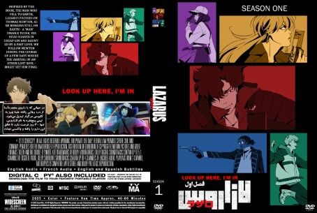 Lazarus Season 1