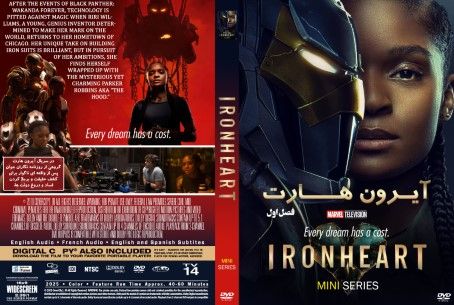 Ironheart Season 1