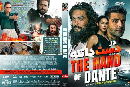 In the Hand of Dante 2025