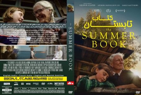 The Summer Book 2024