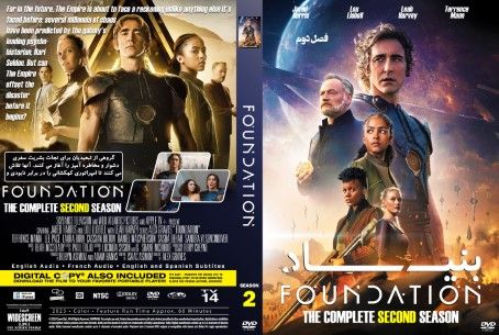Foundation Season 2