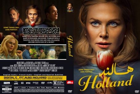 Holland 2025
