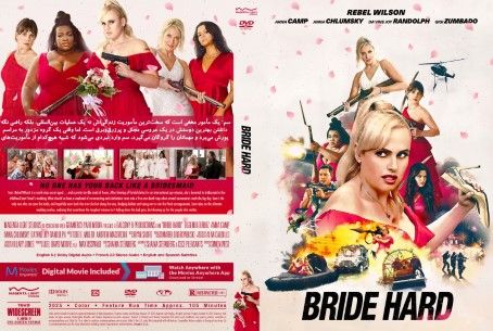 Bride Hard 2025