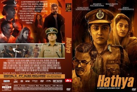 Hathya 2025