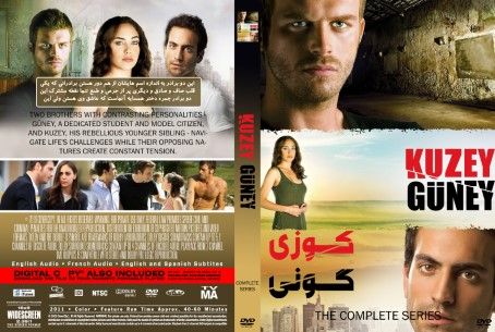 Kuzey Guney Season 1
