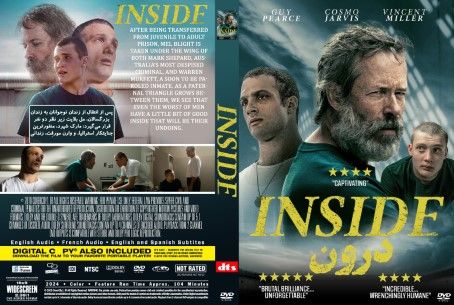 Inside 2024