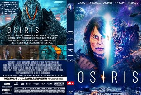 Osiris 2025