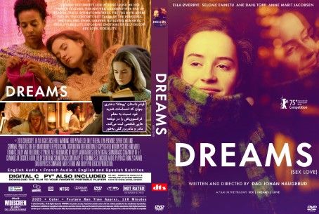 Dreams 2024
