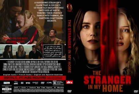 The Stranger in My Home 2025
