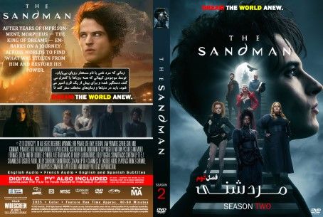 The Sandman Season 2