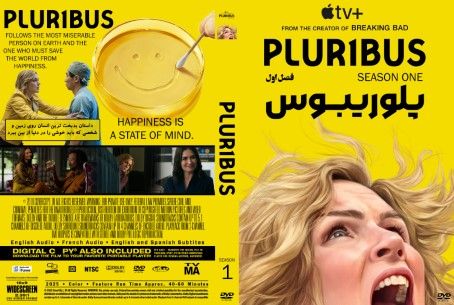 Pluribus Season 1