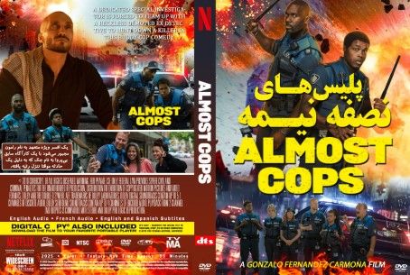 Almost Cops 2025