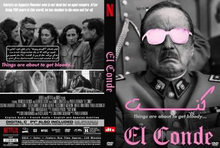 El Conde 2023