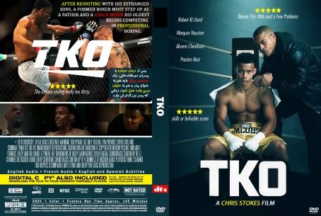 TKO 2025