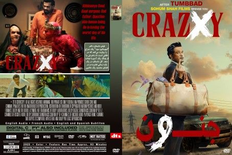 Crazxy 2025