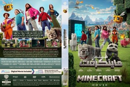 A Minecraft Movie 2025