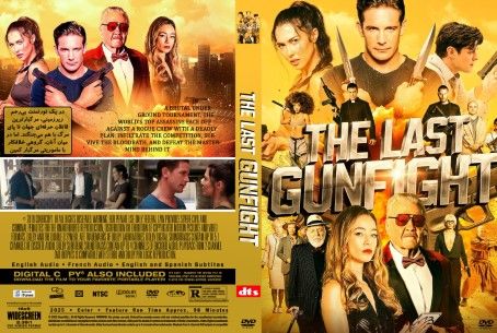 The Last Gunfight 2025
