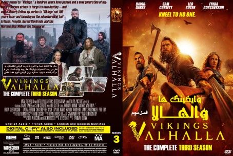 Vikings Valhalla Season 3