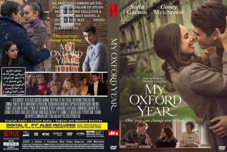 My Oxford Year 2025
