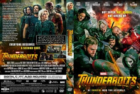 Thunderbolts 2025