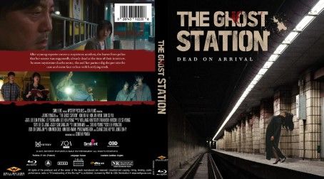 The Ghost Station 2022