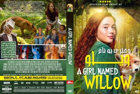 A Girl Named Willow 2025