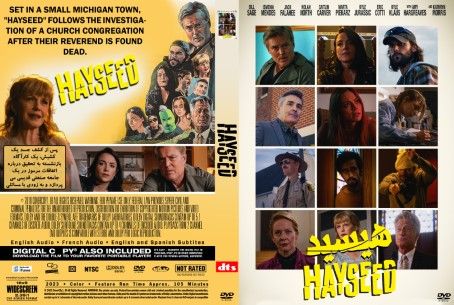 Hayseed 2023