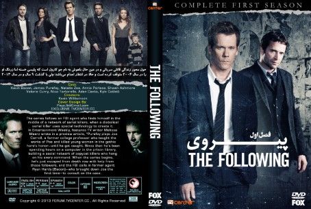 The Following Season 1
