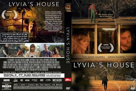 Lyvias House 2023