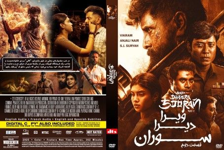 Veera Dheera Sooran Part 2 2025