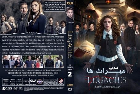 Legacies Season 2