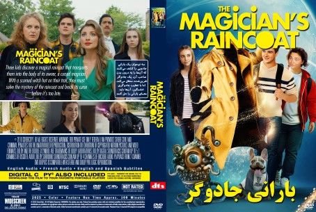 The Magician's Raincoat 2024