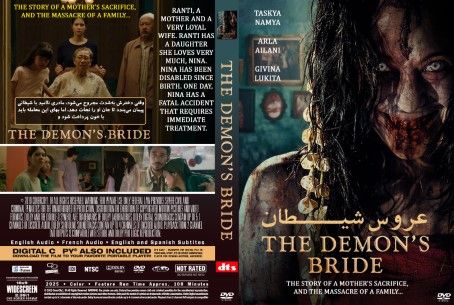 The Demons Bride 2025