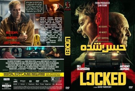 Locked 2025