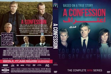 A Confession Season 1