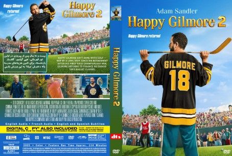 Happy Gilmore 2 2025