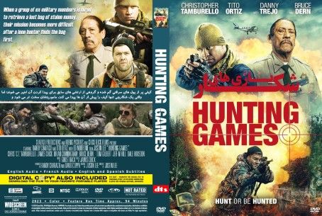 Hunting Games 2023
