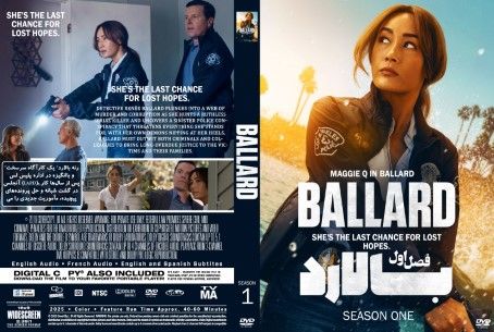 Ballard Season 1