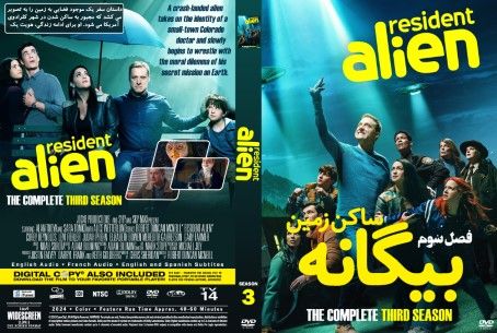 Resident Alien Season 3