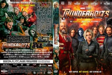 Thunderbolts 2025