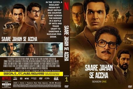 Saare Jahan Se Accha Season 1