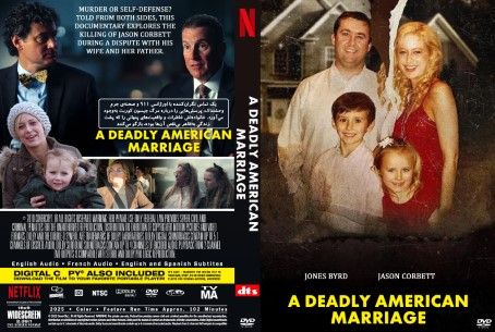 A Deadly American Marriage 2025