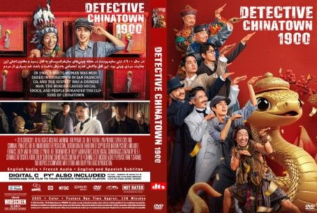 Detective Chinatown 1900 2025