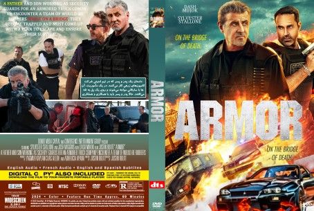 Armor 2024