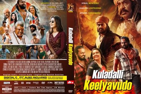Kuladalli Keelyavudo 2025